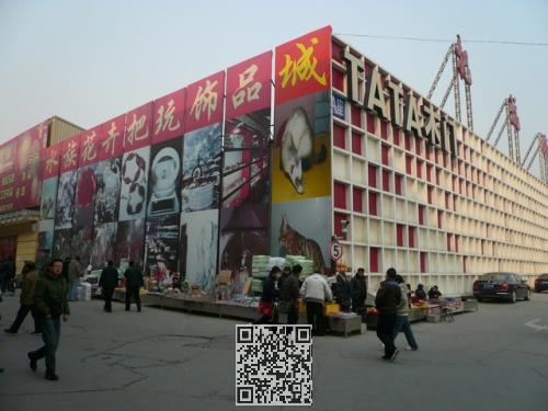 招聘-广告预定---测--------------