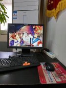 这是测试。