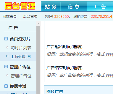 文章标题文章标题文章标题文章标题